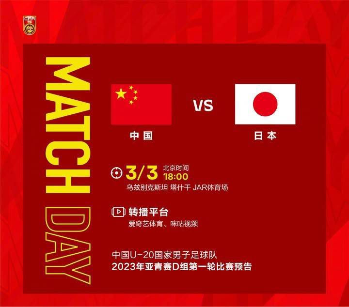 欧美成人网在线综合视频